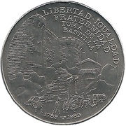 1 Peso Bastille, Cuba, 1989 reverse image
