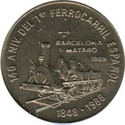 1 Peso First Spanish Railroad reverse image