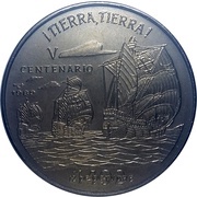 1 Peso ¡Tierra, Tierra! - without exergue, Cuba, 1989 reverse image