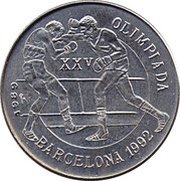 1 Peso Boxing, Cuba, 1989 reverse image