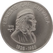 1 Peso Ernesto "Che" Guevara, Cuba, 1989 reverse image