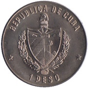 1 Peso Tania the Guerilla Fighter obverse image