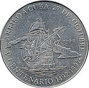 1 Peso Arrival at Cuba, Cuba, 1990 reverse image