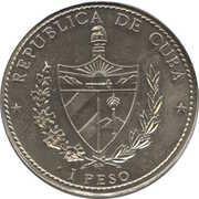 1 Peso Christopher Columbus obverse image