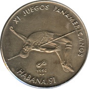 1 Peso High jump, Cuba, 1990 reverse image