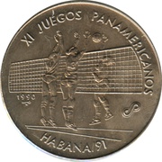 1 Peso Volleyball, Cuba, 1990 reverse image