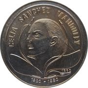 1 Peso Celia Sanchez Manduley, Cuba, 1990 reverse image