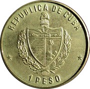 1 Peso First Voyage of Columbus obverse image