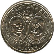 1 Peso Pinzón brothers, Cuba, 1991 reverse image