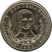 1 Peso Queen Joanna, Cuba, 1991 reverse image