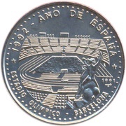 1 Peso Barcelona Olympic Stadium, Cuba, 1991 reverse image