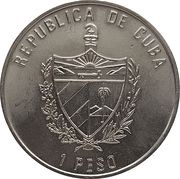1 Peso Sea Mail Boat obverse image