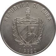 1 Peso Heroic Guerilla Fighter obverse image