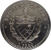 1 Peso Guama obverse image