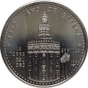 1 Peso Gold Tower, Cuba, 1992 reverse image