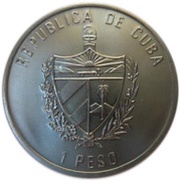 1 Peso Saint George Palace obverse image