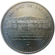 1 Peso Saint George Palace, Cuba, 1992 reverse image