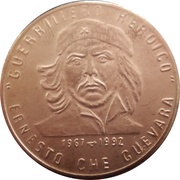 1 Peso Heroic Guerilla Fighter reverse image