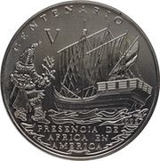 1 Peso African presence at America, Cuba, 1992 reverse image