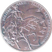 1 Peso Bolivar and Marti, Cuba, 1993 reverse image