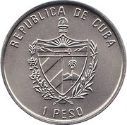 1 Peso Flamingos obverse image