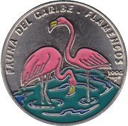 1 Peso Flamingos, Cuba, 1994 reverse image