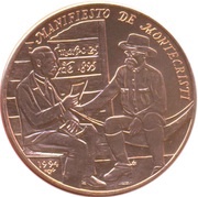 1 Peso Montecristi Manifesto, Cuba, 1994 reverse image