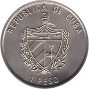 1 Peso Fokker Dr.I obverse image