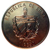 1 Peso Centennial of "Guerra Necesaria" obverse image