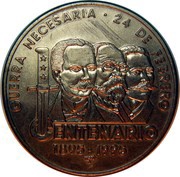 1 Peso Centennial of "Guerra Necesaria", Cuba, 1995 reverse image