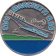 1 Peso SIAI Marchetti S55, Cuba, 1995 reverse image