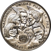 1 Peso 50th. Anniversary of United Nations, Cuba, 1995 reverse image
