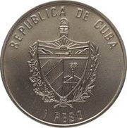 1 Peso Wood Duck obverse image