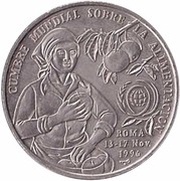 1 Peso FAO - World Summit on Food, Cuba, 1996 reverse image