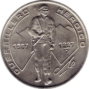 1 Peso Che Guerilla Fighter, Cuba, 1997 reverse image