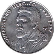1 Peso Che Minister, Cuba, 1997 reverse image