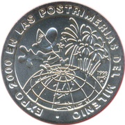 1 Peso Expo 2000 - End of Millennium, Cuba, 1998 reverse image