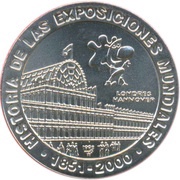 1 Peso Expo 2000 - London, Cuba, 1998 reverse image