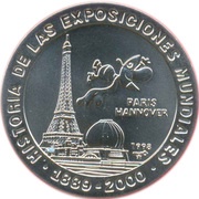 1 Peso Expo 2000 - Paris, Cuba, 1998 reverse image