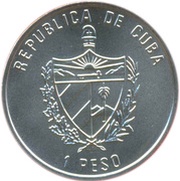 1 Peso Expo 2000 - Brussels obverse image