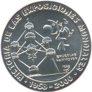 1 Peso Expo 2000 - Brussels, Cuba, 1998 reverse image