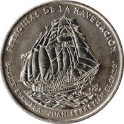 1 Peso Training ship "Juan Sebastián Elcano" reverse image