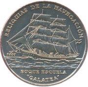 1 Peso Training ship "Galatea", Cuba, 2000 reverse image