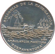 1 Peso Sea ambulance "Buenaventura", Cuba, 2000 reverse image
