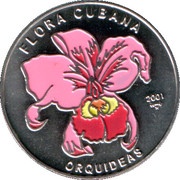 1 Peso Pink Orchid, Cuba, 2001 reverse image