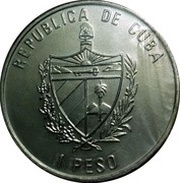 1 Peso Bolívar, 175th Anniversary of Pan-Americanist Congress obverse image