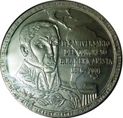 1 Peso Bolívar, 175th Anniversary of Pan-Americanist Congress, Cuba, 2001 reverse image