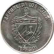1 Peso Che Guevara obverse image