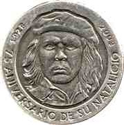 1 Peso Che Guevara, Cuba, 2003 reverse image