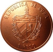1 Peso Che Guevara obverse image
